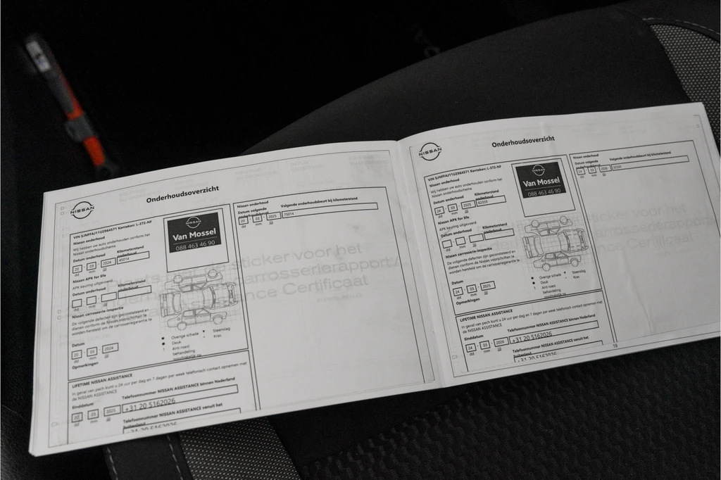 Nissan QASHQAI – foto 16