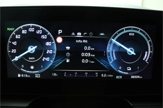 Kia Niro – thumbnail 50
