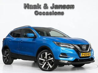 Nissan QASHQAI – thumbnail 7