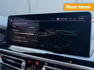 BMW iX3 – thumbnail 41
