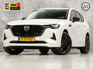 Mazda CX-60 – thumbnail 1