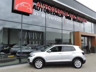 Volkswagen T-Cross – thumbnail 3
