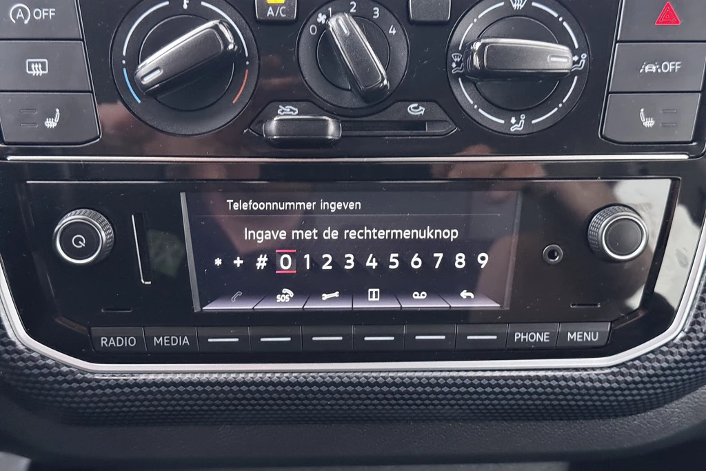 Volkswagen up! – foto 22