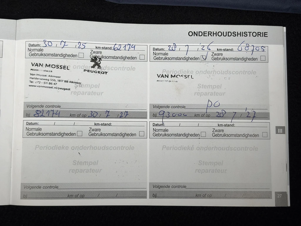 Peugeot 208 – foto 37