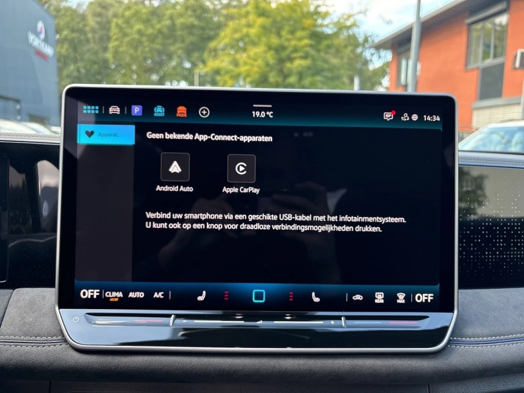 Volkswagen Tiguan – foto 22