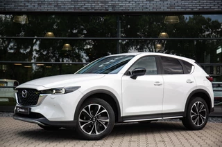Mazda CX-5 – thumbnail 2