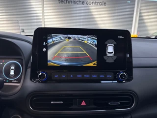 Hyundai Kona – thumbnail 8