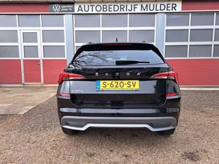 Škoda Kamiq – thumbnail 3