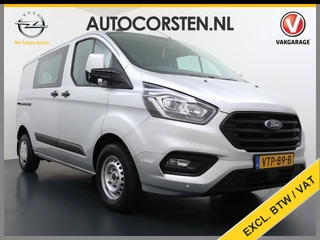 Ford Transit Custom – thumbnail 8