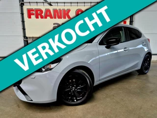 Mazda 2 – thumbnail 12