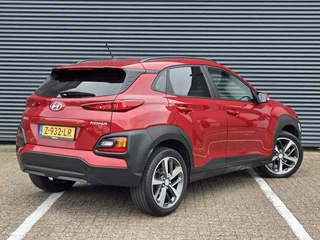 Hyundai Kona – thumbnail 3