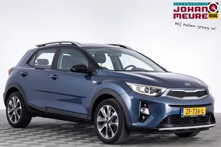 Kia Stonic – thumbnail 5