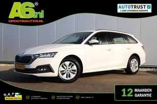 Škoda Octavia – thumbnail 1