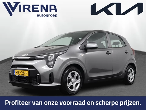 Kia Picanto 1.0 DPI DynamicLine - Achteruitrijcamera - Navigatie - Airco - Cruise Control - Apple Carplay / Android Auto - Fabrieksgarantie tot 05-2031