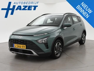 Hyundai Bayon – thumbnail 1