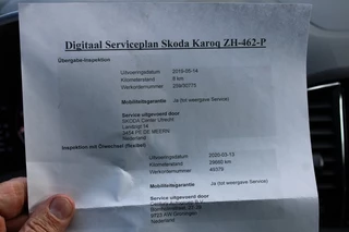 Škoda Karoq – thumbnail 36
