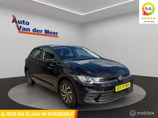 Volkswagen Polo – thumbnail 8