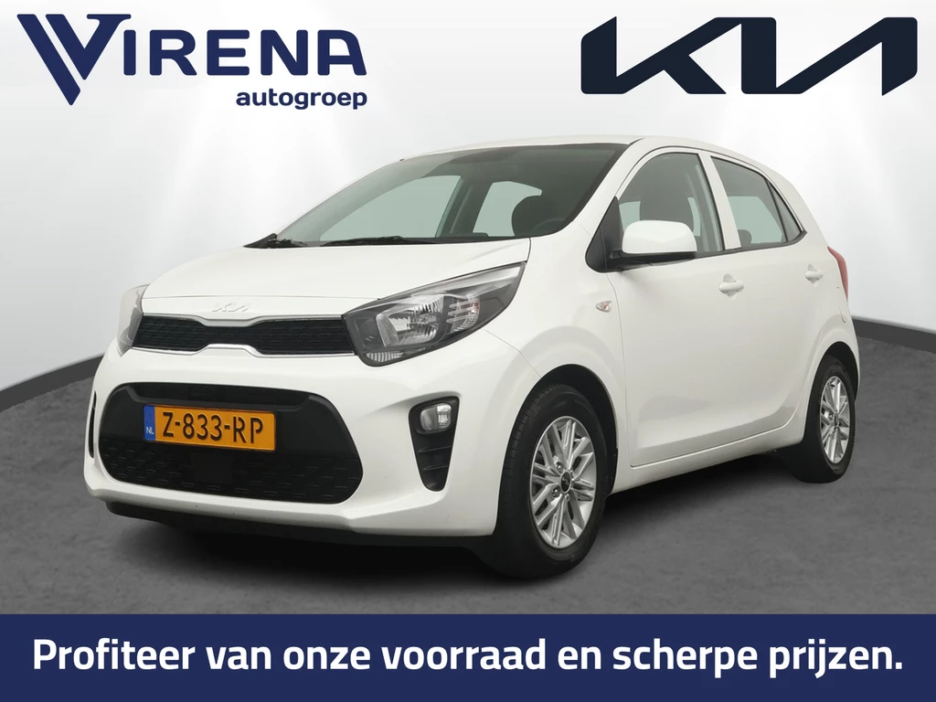Kia Picanto – foto 1