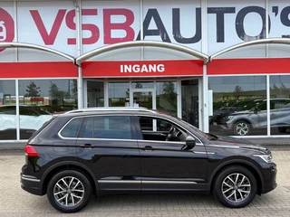 Volkswagen Tiguan – thumbnail 5