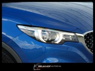 MG ZS EV – thumbnail 29