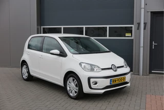 Volkswagen up! – thumbnail 15