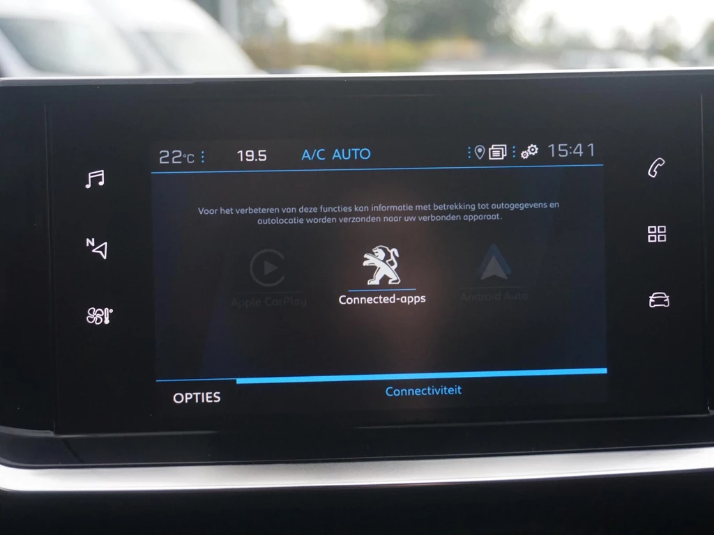 Peugeot 2008 – foto 22
