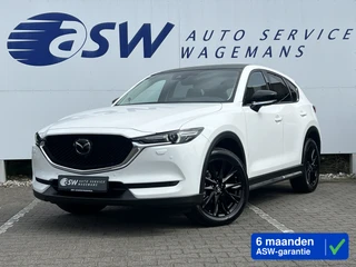 Mazda CX-5 – thumbnail 1