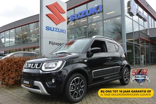 Suzuki Ignis – thumbnail 1