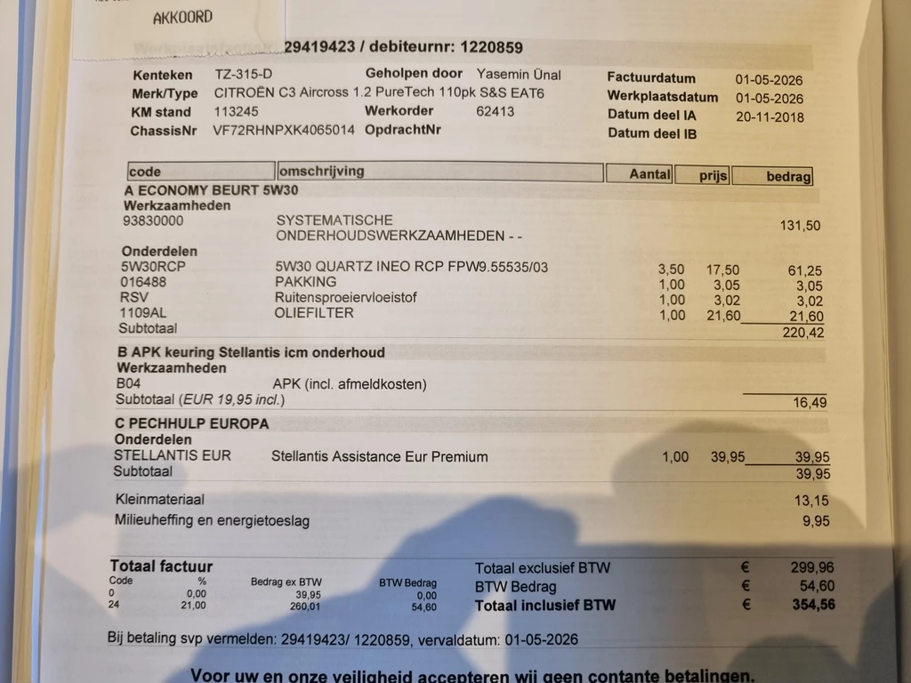 Citroën C3 Aircross – foto 56