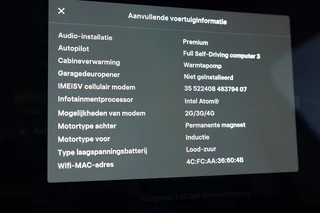 Tesla Model Y – thumbnail 22
