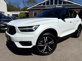 Volvo XC40 – thumbnail 1