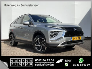 Mitsubishi Eclipse Cross – thumbnail 9