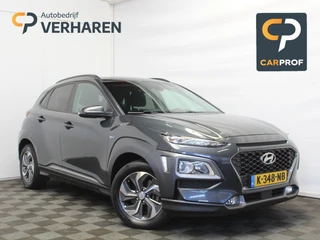 Hyundai Kona – thumbnail 7