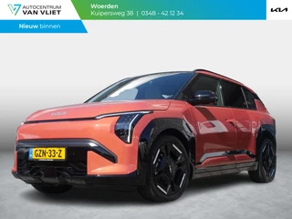 Kia EV3 – thumbnail 1