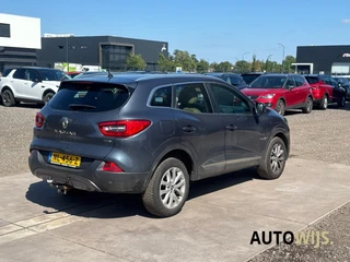 Renault Kadjar – thumbnail 3