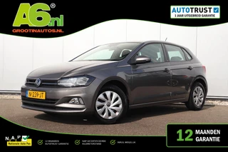 Volkswagen Polo – thumbnail 1