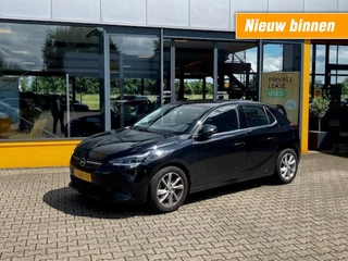 Opel Corsa – thumbnail 1