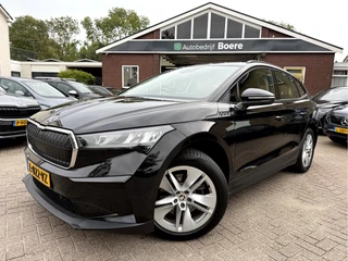 Škoda Enyaq iV – thumbnail 1