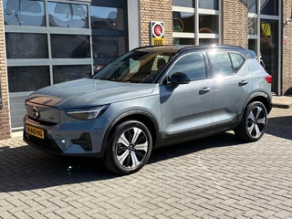 Volvo XC40 – thumbnail 4