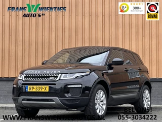 Land Rover Range Rover Evoque – thumbnail 1
