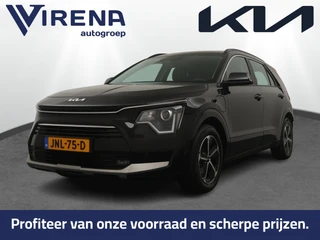 Kia Niro – thumbnail 1