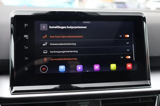SEAT Tarraco – thumbnail 23