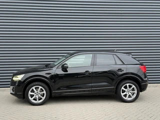 Audi Q2 – thumbnail 4