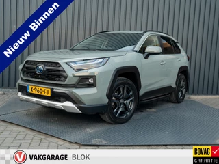 Toyota RAV4 – thumbnail 1