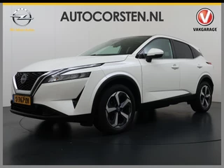 Nissan QASHQAI – thumbnail 1