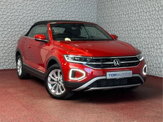 Volkswagen T-Roc – thumbnail 12