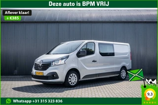 Renault Trafic – thumbnail 1