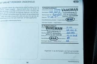 Kia Niro – thumbnail 4