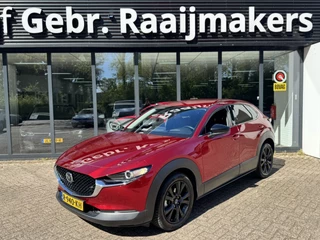Mazda CX-30 – thumbnail 1