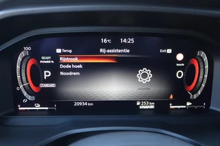 Nissan X-Trail – thumbnail 25